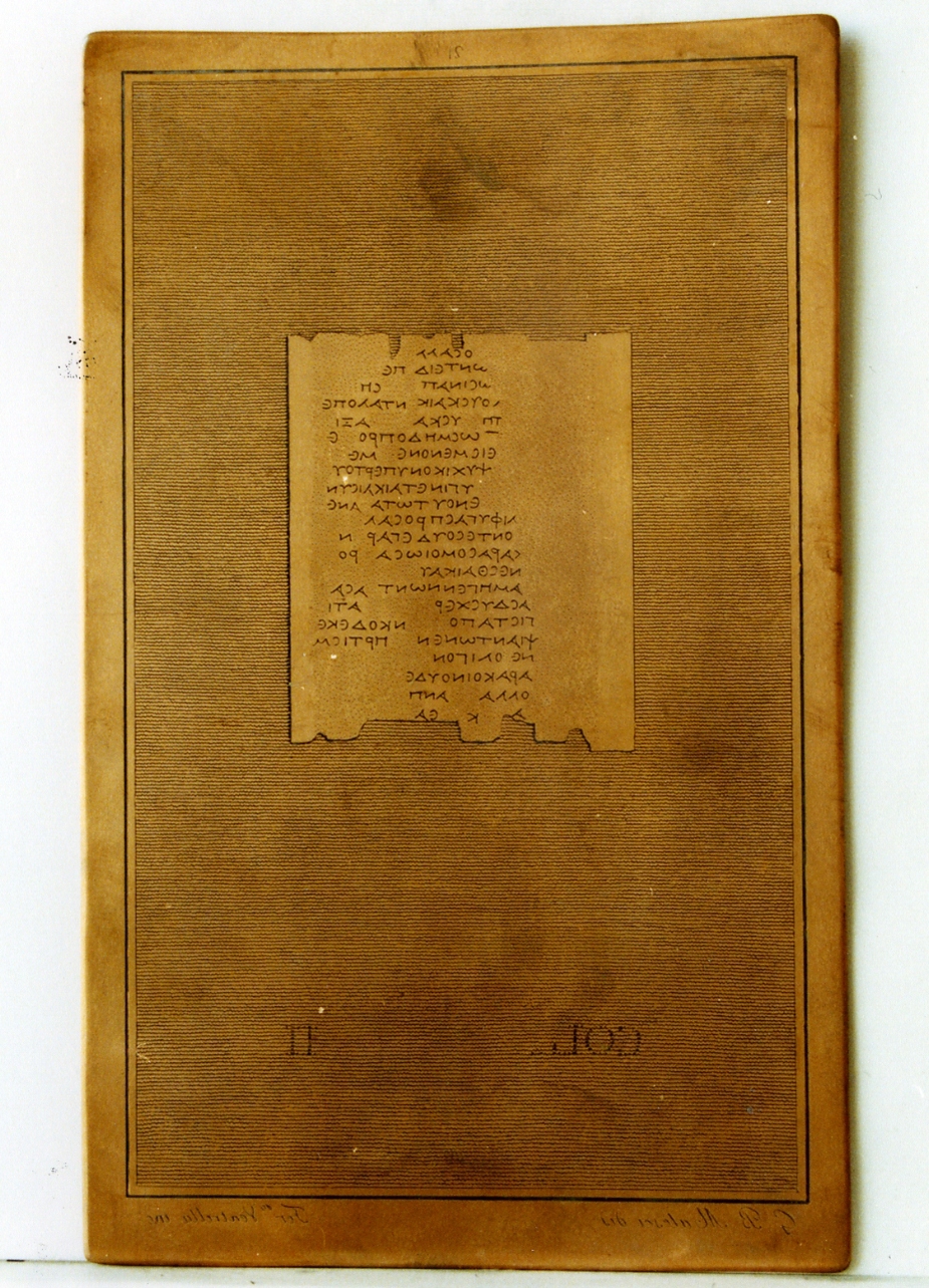 testo greco: col. II (matrice) di Ventrella Ferdinando, Malesci Giovanni Battista (sec. XIX)