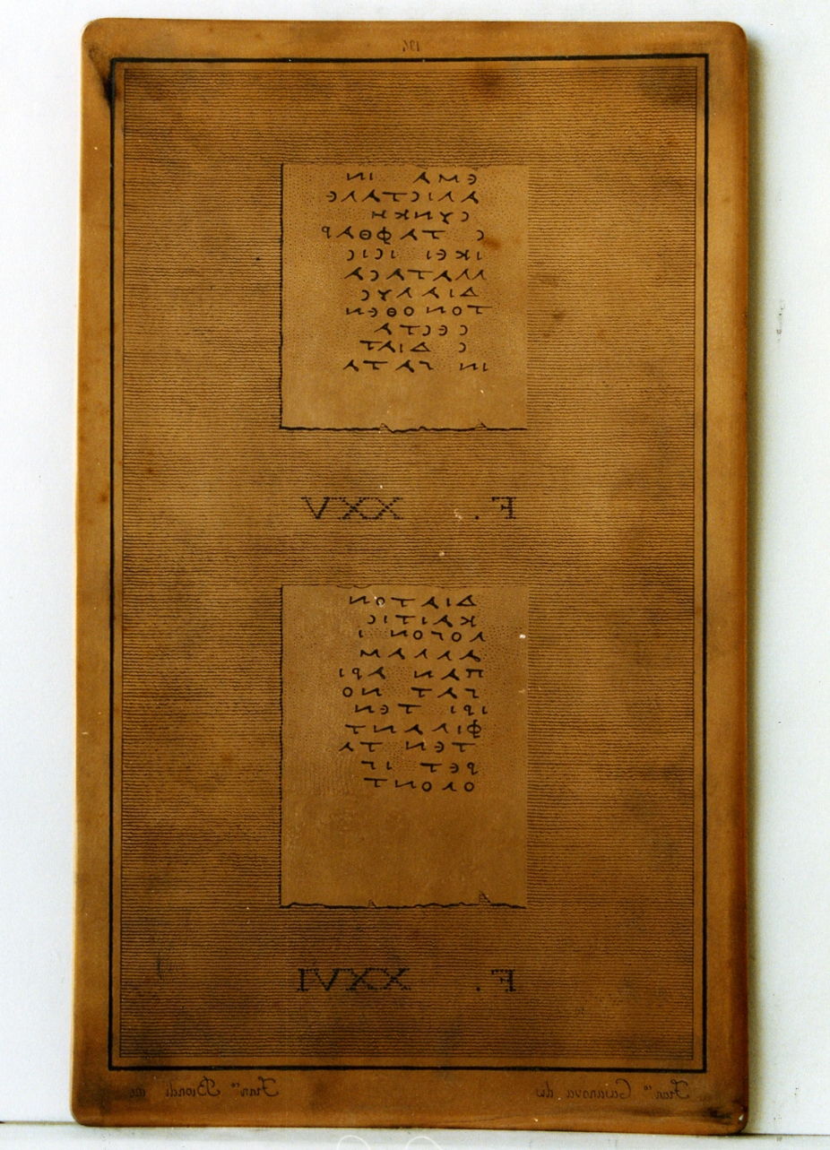 testo greco: F. XXV, F. XXVI (matrice) di Biondi Francesco, Casanova Francesco (sec. XIX)