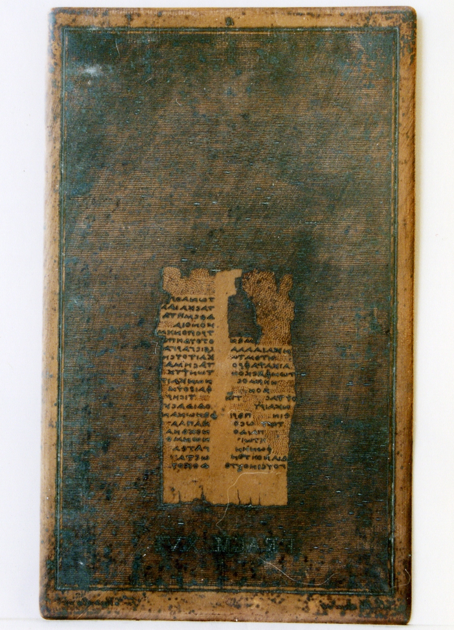 testo greco: fragm. XVI (matrice) di Ventrella Ferdinando, Malesci Carlo (sec. XIX)