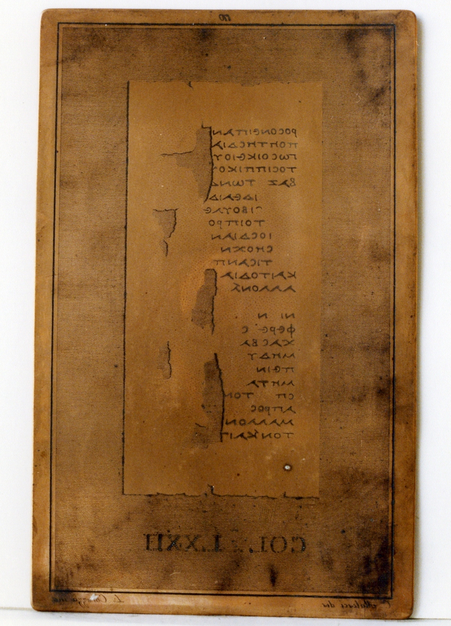 testo greco: col. LXXII (matrice) di Malesci Carlo, Corazza Luigi (sec. XIX)