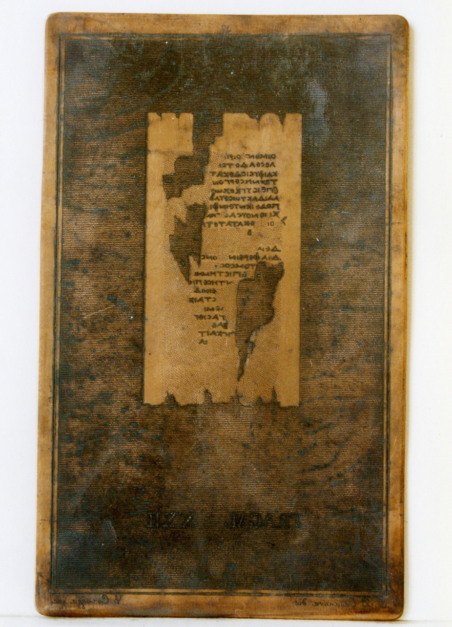 testo greco: fragm. XXII (matrice) di Corazza Vincenzo, Casanova Giovanni Battista (sec. XIX)