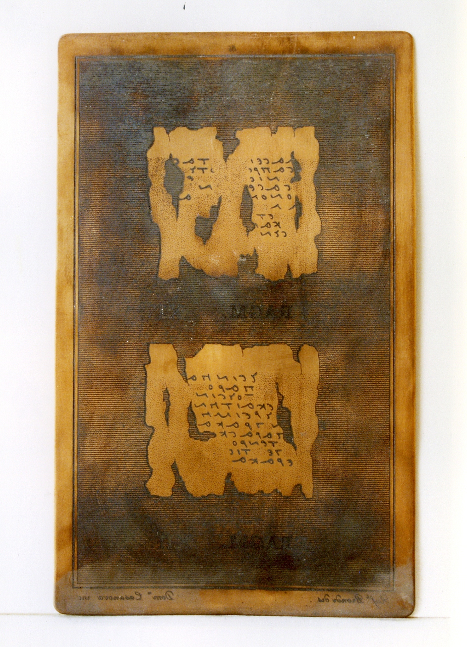 testo greco: fragm. XI, fragm. XII (matrice) di Casanova Domenico, Biondi Raffaele (sec. XIX)