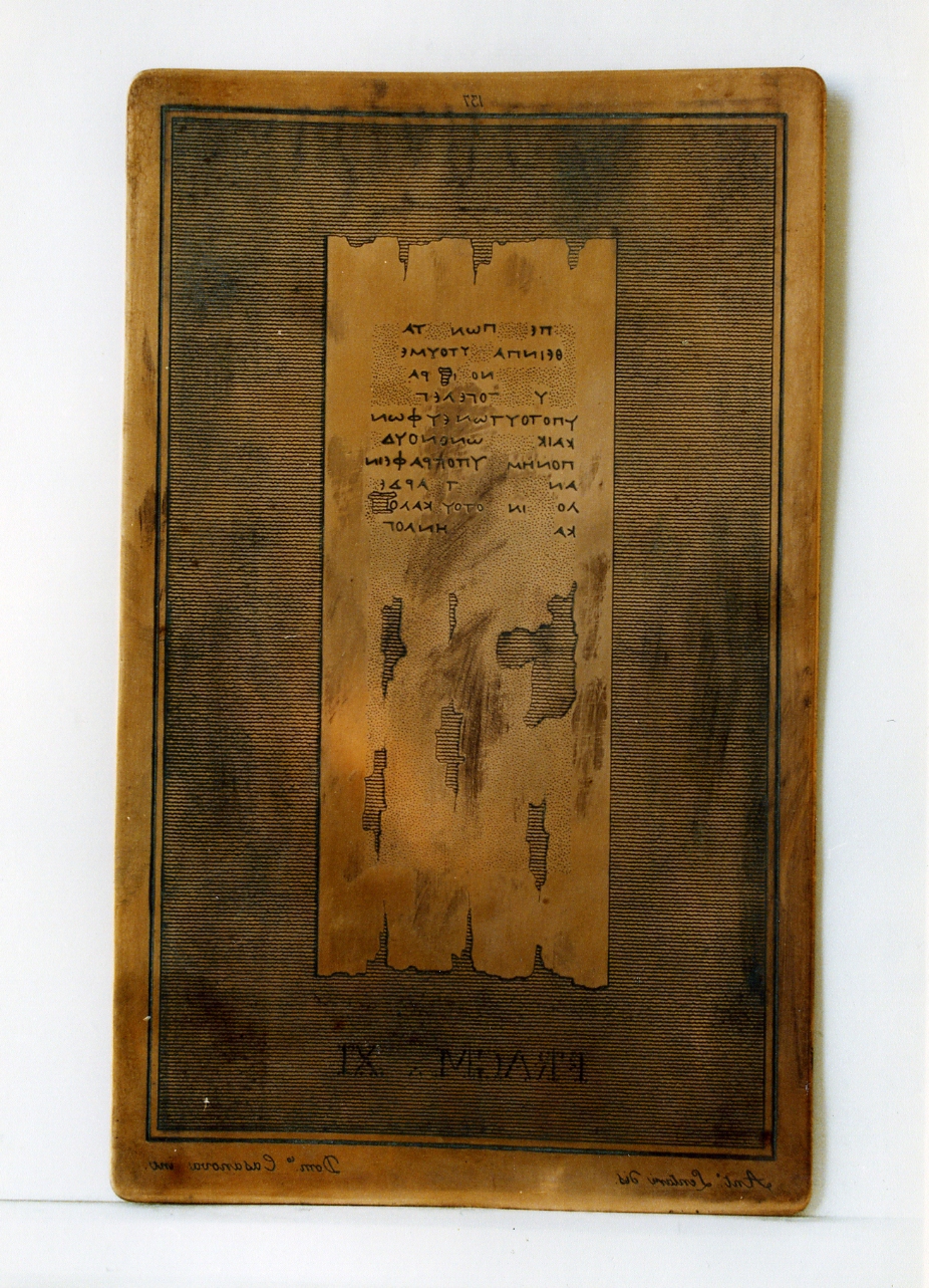 testo greco: fragm. XI (matrice) di Lentari Antonio, Casanova Domenico (sec. XIX)