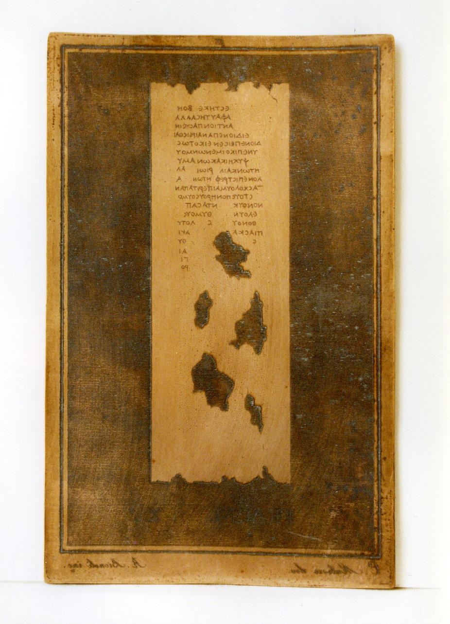 testo greco: fragm. X (matrice) di Malesci Carlo, Biondi Raffaele (sec. XIX)