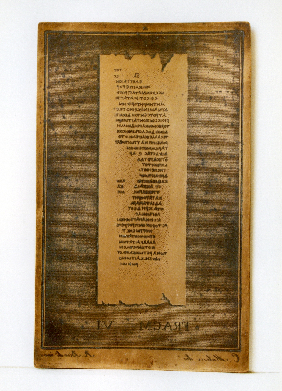 testo greco: fragm. VI (matrice) di Biondi Raffaele, Malesci Carlo (sec. XIX)