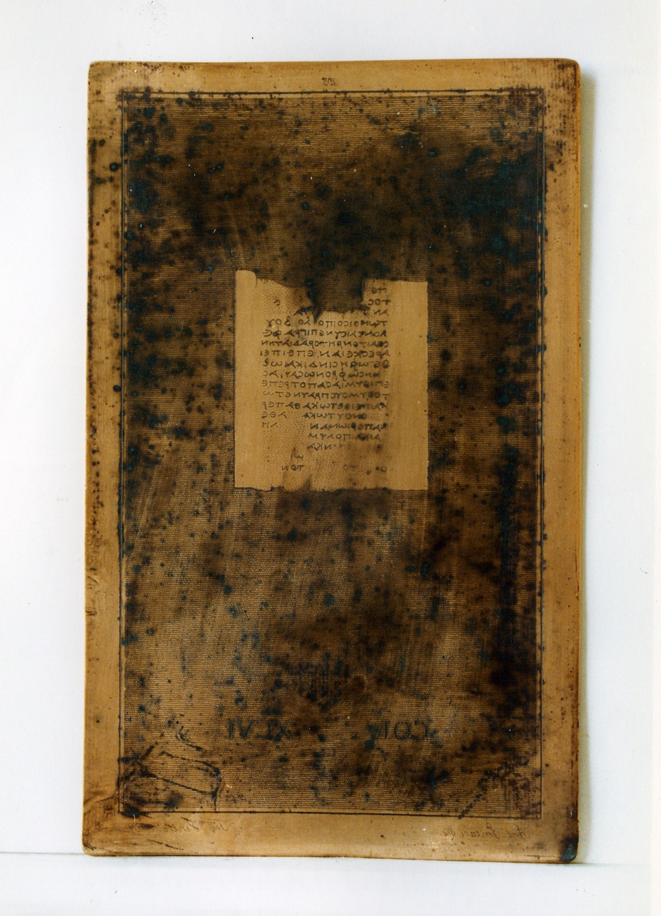 testo greco: col. XCVI (matrice) di Ventrella Ferdinando, Lentari Antonio (sec. XIX)