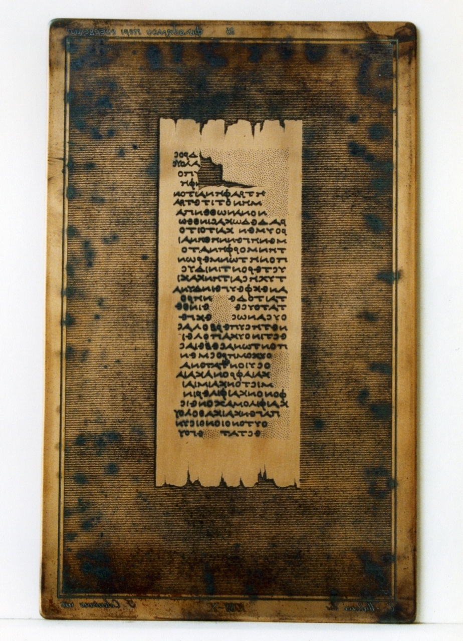 testo greco da Filodemo «della pietà»: X (matrice) di Malesci Carlo, Celentano Francesco (sec. XIX)