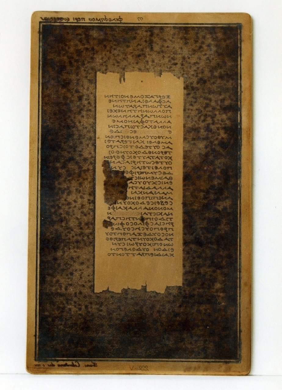 testo greco da Filodemo «della pietà»: V (matrice) di Celentano Francesco (sec. XIX)