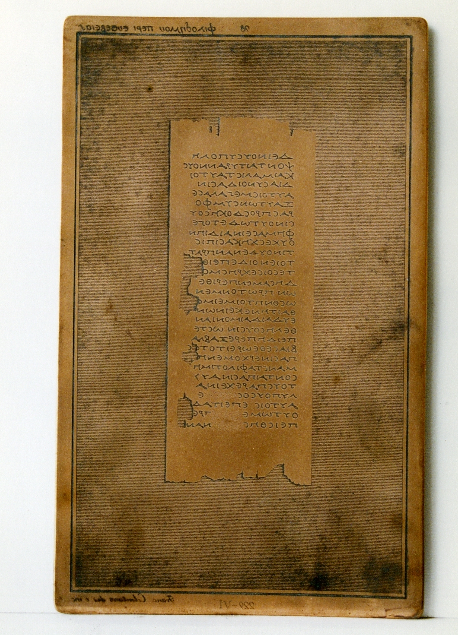 testo greco da Filodemo «della pietà»: VI (matrice) di Celentano Francesco (sec. XIX)