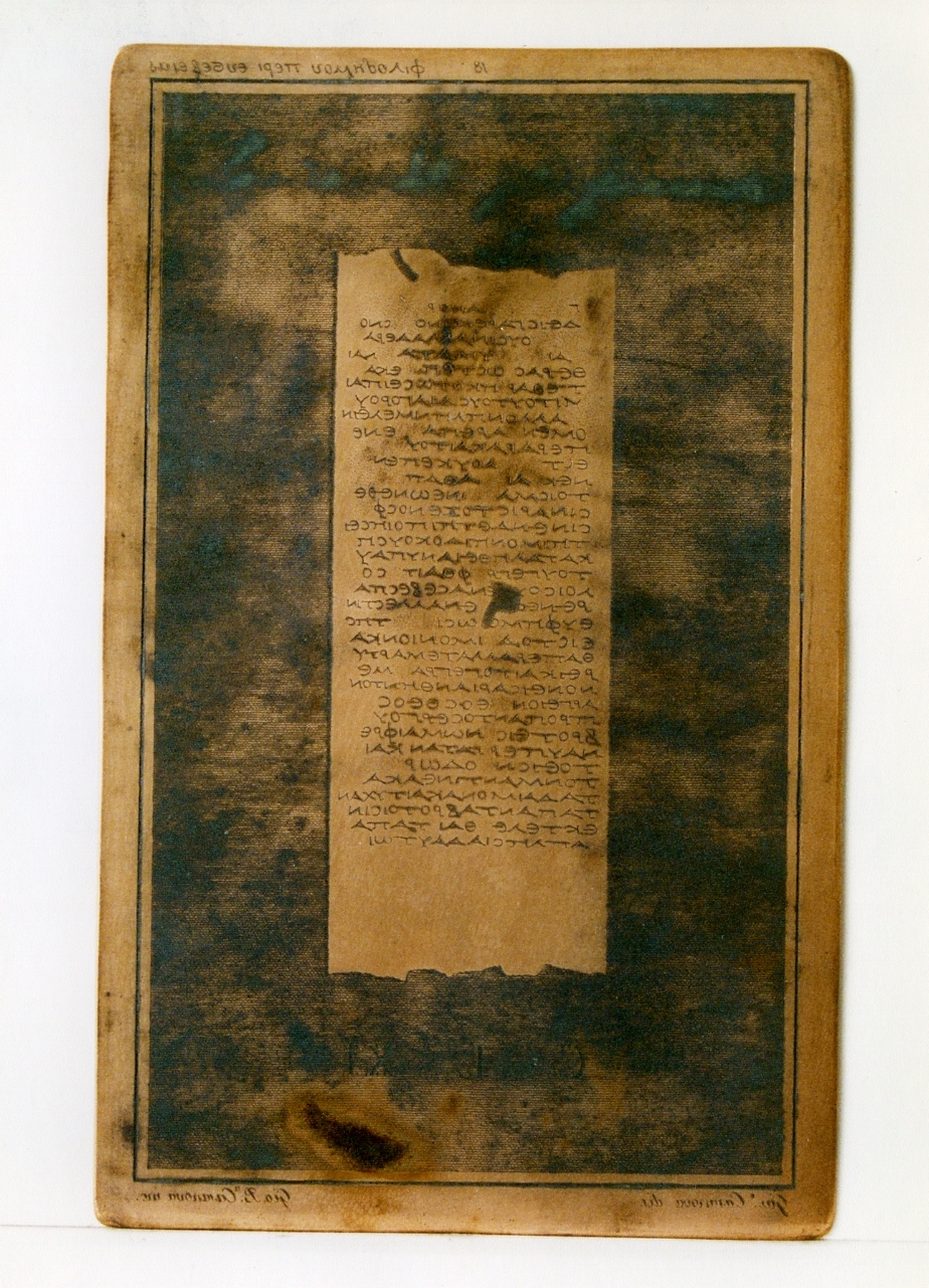 testo greco da Filodemo «della pietà»: col. XI (matrice) di Casanova Giovanni Battista, Casanova Giuseppe (secc. XVIII/ XIX)