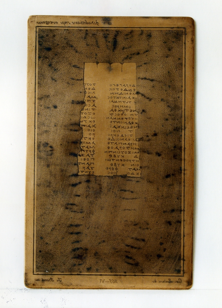 testo greco da Filodemo «della pietà»: VI (matrice) di Malesci Carlo, Biondi Francesco (sec. XIX)