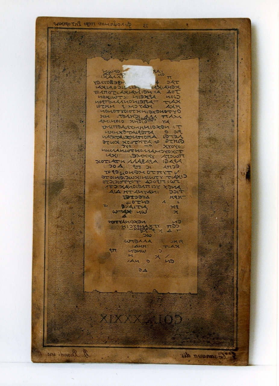 testo greco da Filodemo «della retorica»: col. XXXIX (matrice) di Casanova Giuseppe, Biondi Raffaele (sec. XIX)