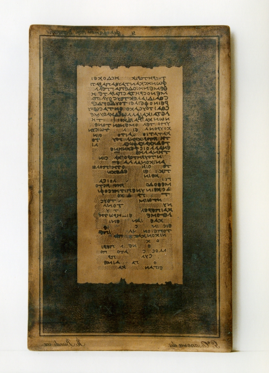 testo greco da Filodemo «della retorica»: col. XV (matrice) di Biondi Raffaele, Casanova Giuseppe (sec. XIX)