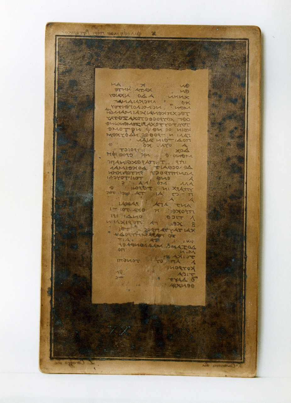 testo greco da Filodemo «della retorica»: col. XX (matrice) di Corazza Luigi, Casanova Giuseppe (sec. XIX)