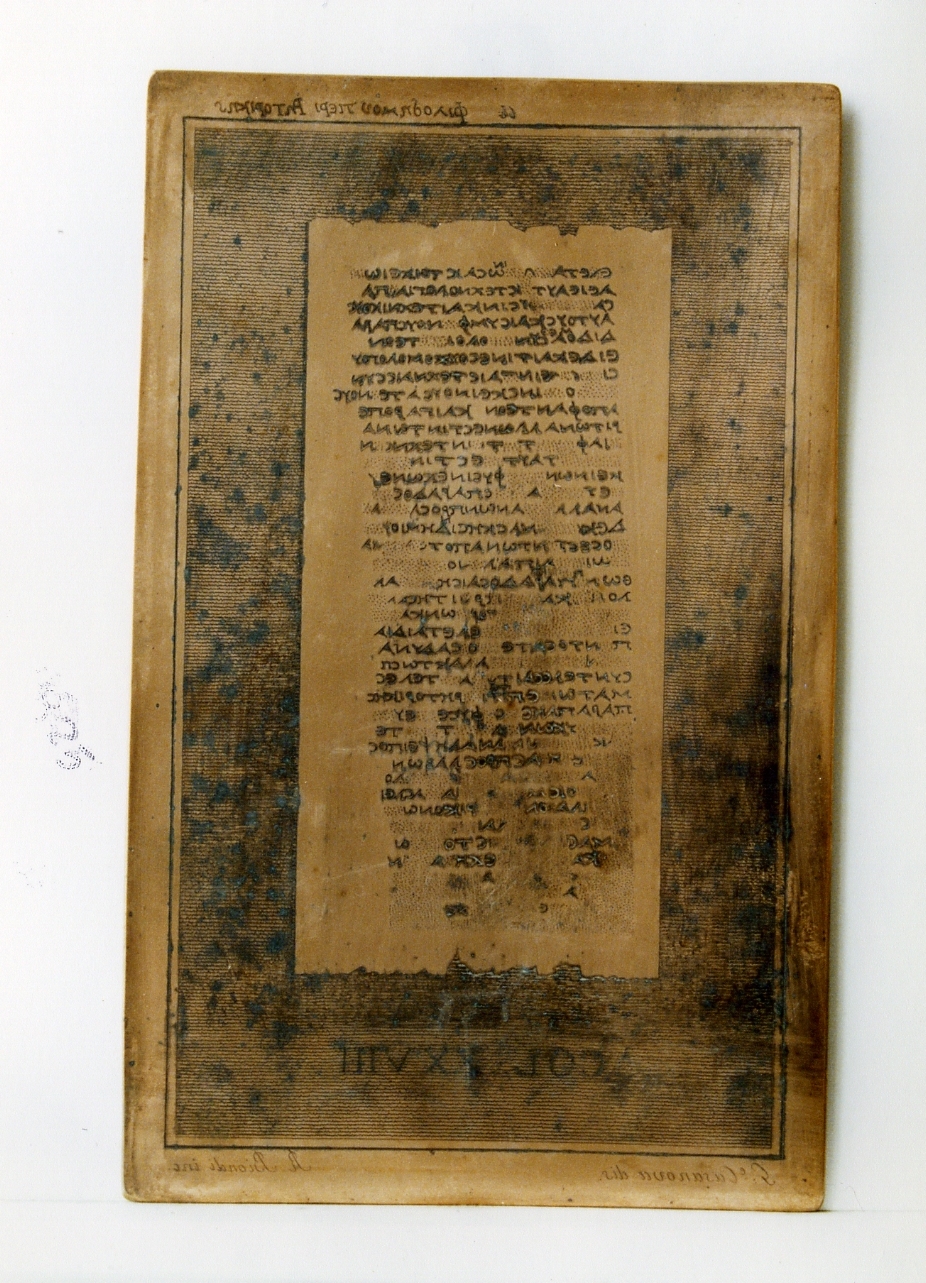 testo greco da Filodemo «della retorica»: col. XXVIII (matrice) di Biondi Raffaele, Casanova Giuseppe (sec. XIX)
