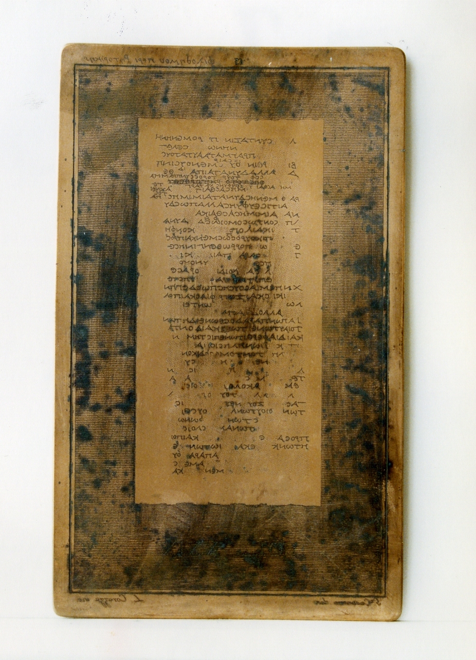 testo greco da Filodemo «della retorica»: col. XXIX (matrice) di Casanova Giuseppe, Corazza Luigi (sec. XIX)