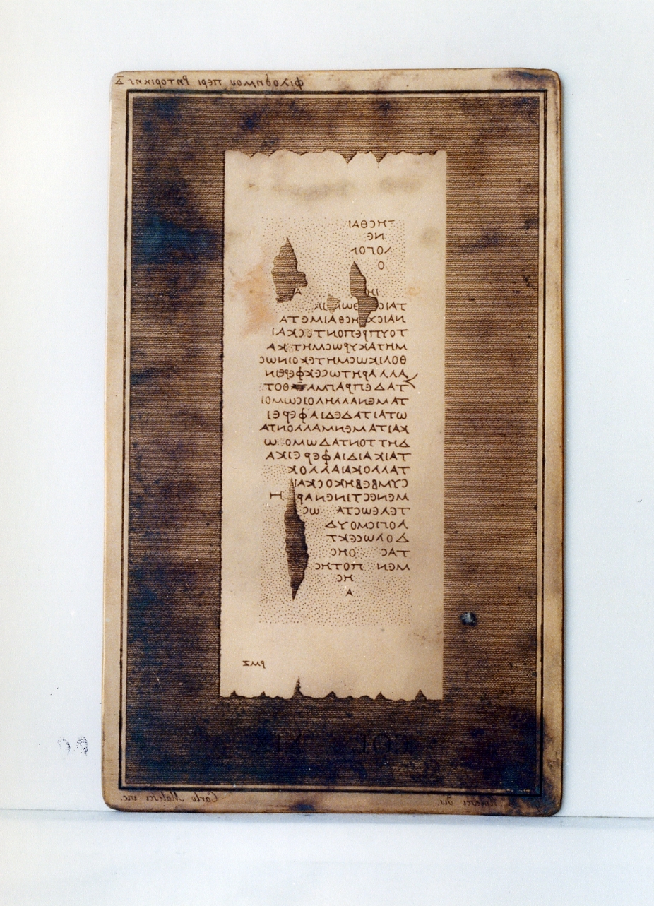 testo greco da Filodemo «della retorica»: col. XIX (matrice) di Malesci Carlo, Malesci Giovanni Battista (sec. XIX)