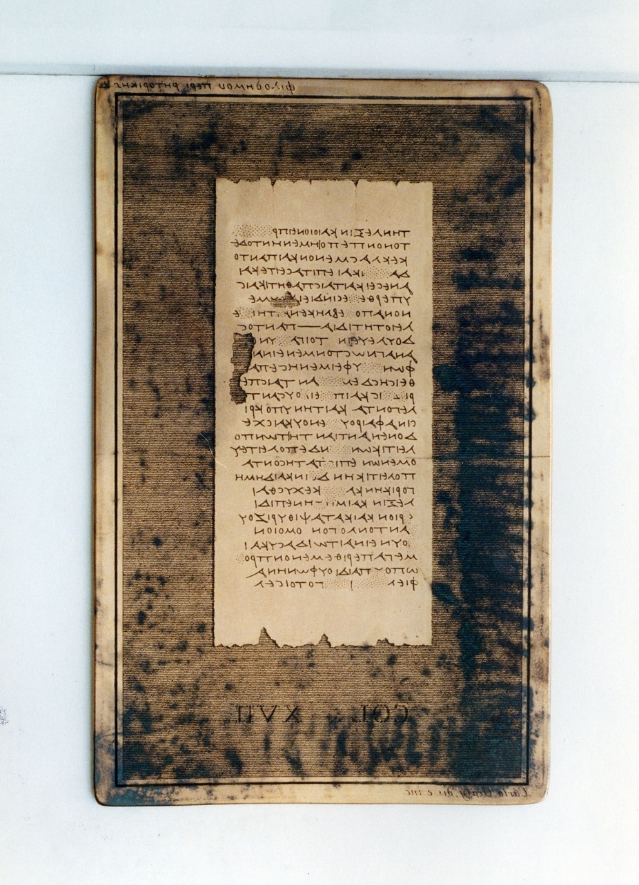 testo greco da Filodemo «della retorica»: col. XVII (matrice) di Orazi Carlo (sec. XIX)