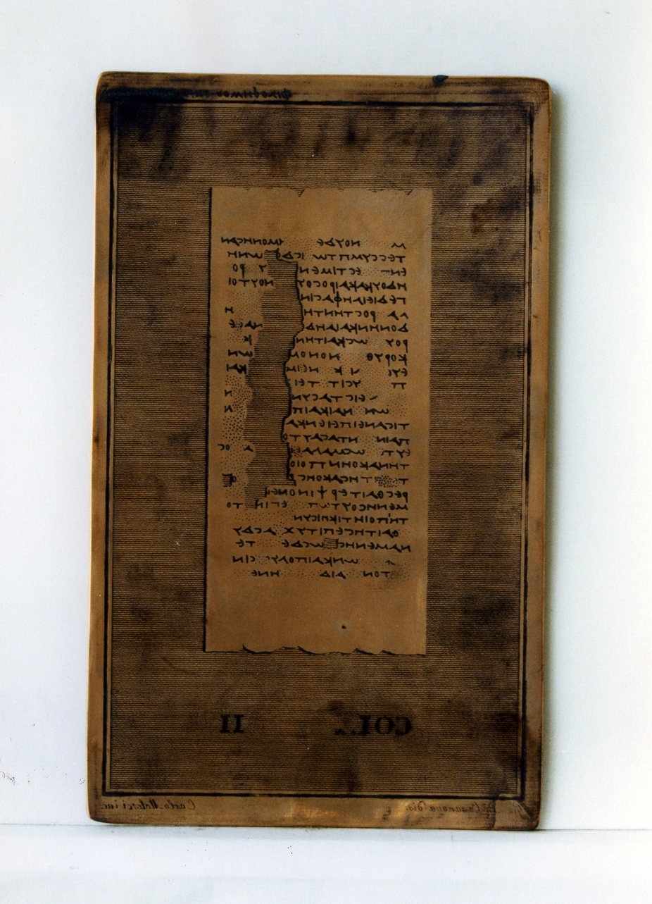 testo greco da Filodemo «della retorica»: col. II (matrice) di Malesci Carlo, Casanova Giovanni Battista (sec. XIX)