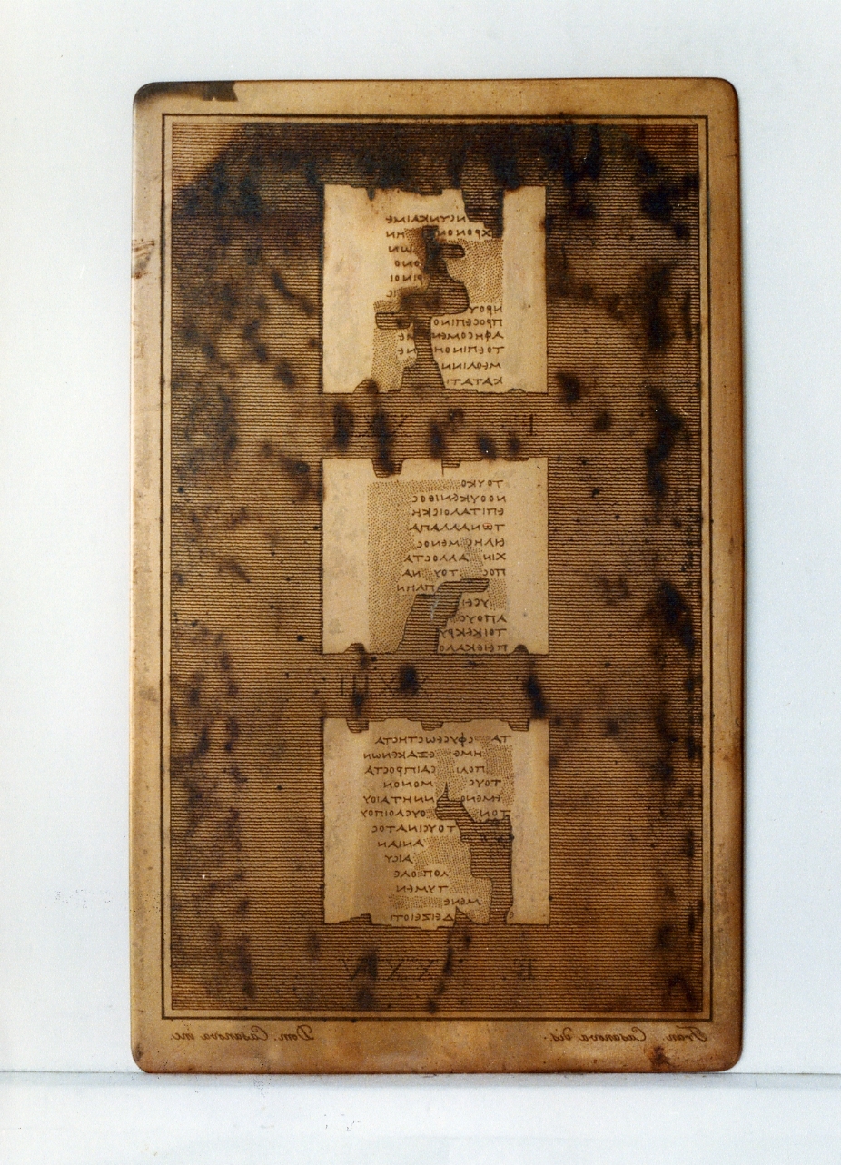 testo greco: f. XXXII, f.XXXIII f. XXXIV (matrice) di Casanova Francesco, Casanova Domenico (sec. XIX)