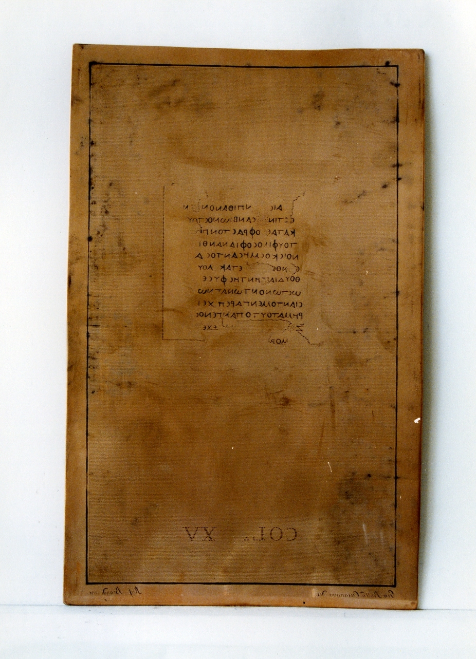 testo greco: col. XV (matrice) di Casanova Giovanni Battista, Biondi Raffaele (sec. XIX)