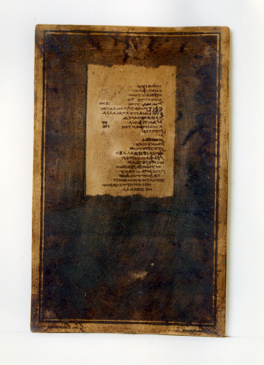 testo greco: fragm. IV (matrice) di Casanova Giovanni Battista, Casanova Giuseppe (sec. XIX)