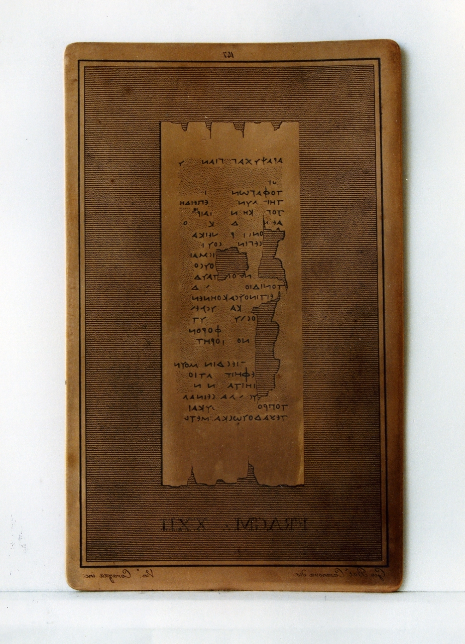 testo greco da Filodemo «dei poemi»: fragm. XXII (matrice) di Corazza Vincenzo, Casanova Giovanni Battista (sec. XIX)