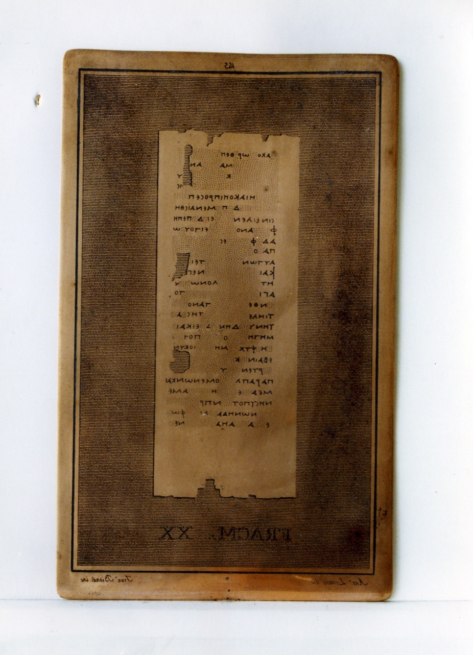testo greco: fragm. XX (matrice) di Lentari Antonio, Biondi Francesco (sec. XIX)