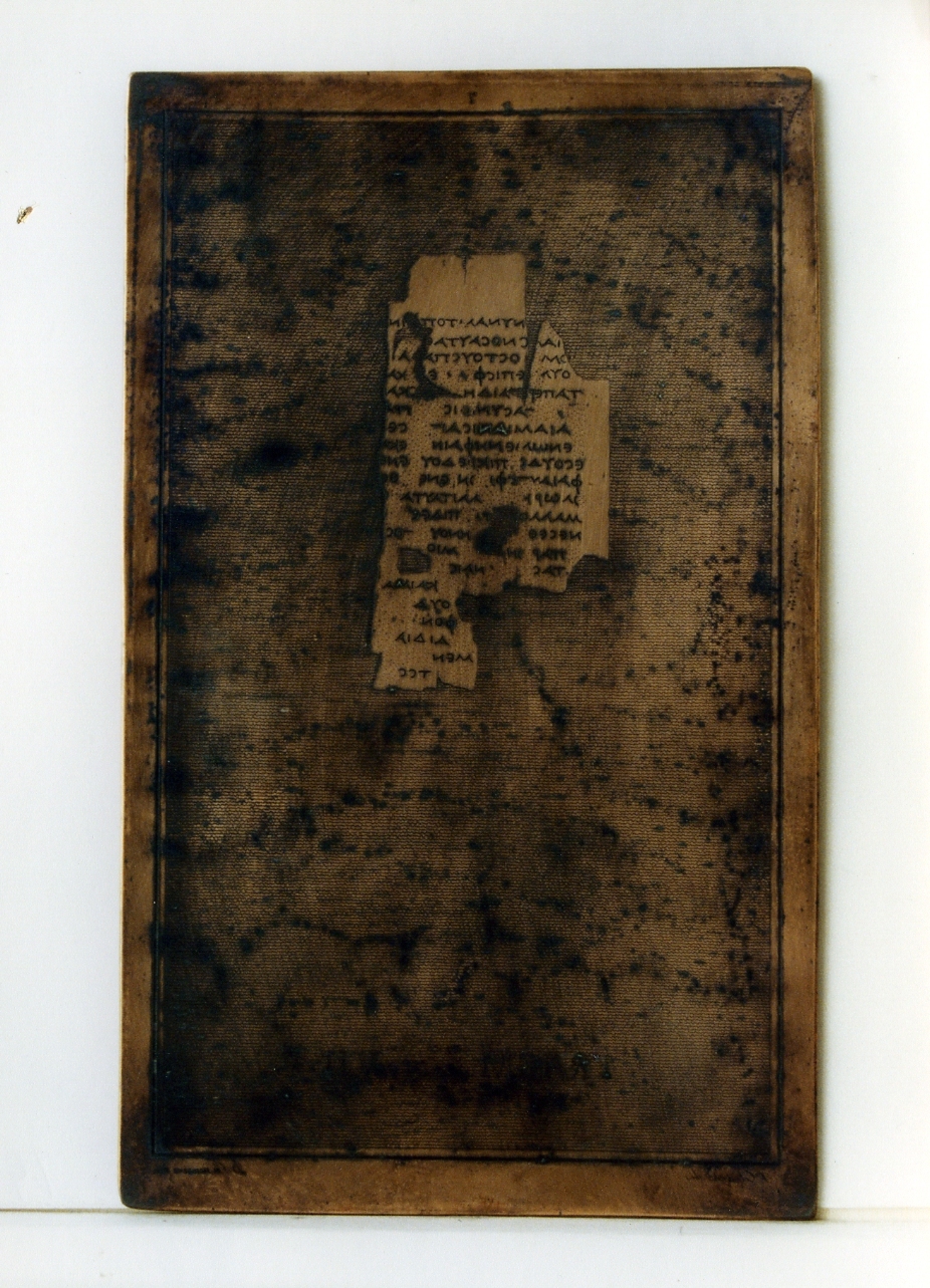 testo greco: fragm. VII (matrice) di Corazza Vincenzo, Casanova Domenico (sec. XIX)