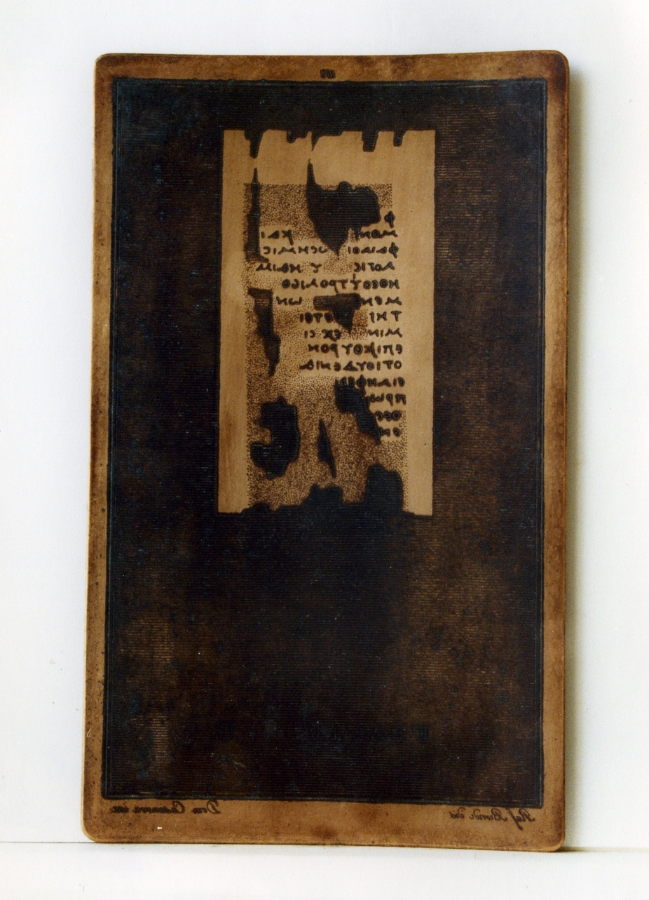 testo greco: fragm. II (matrice) di Casanova Domenico, Biondi Raffaele (sec. XIX)