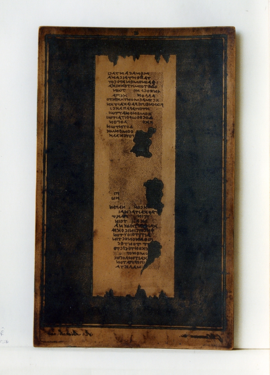 testo greco: fragm. VI (matrice) di Casanova Giovanni Battista, Biondi Raffaele (sec. XIX)