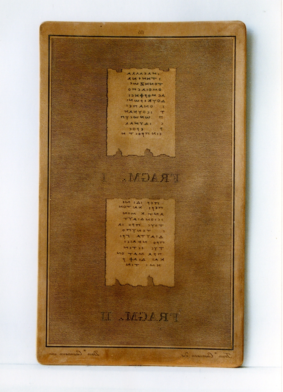 testo greco: fragm. I, fragm. II (matrice) di Casanova Francesco, Casanova Domenico (sec. XIX)