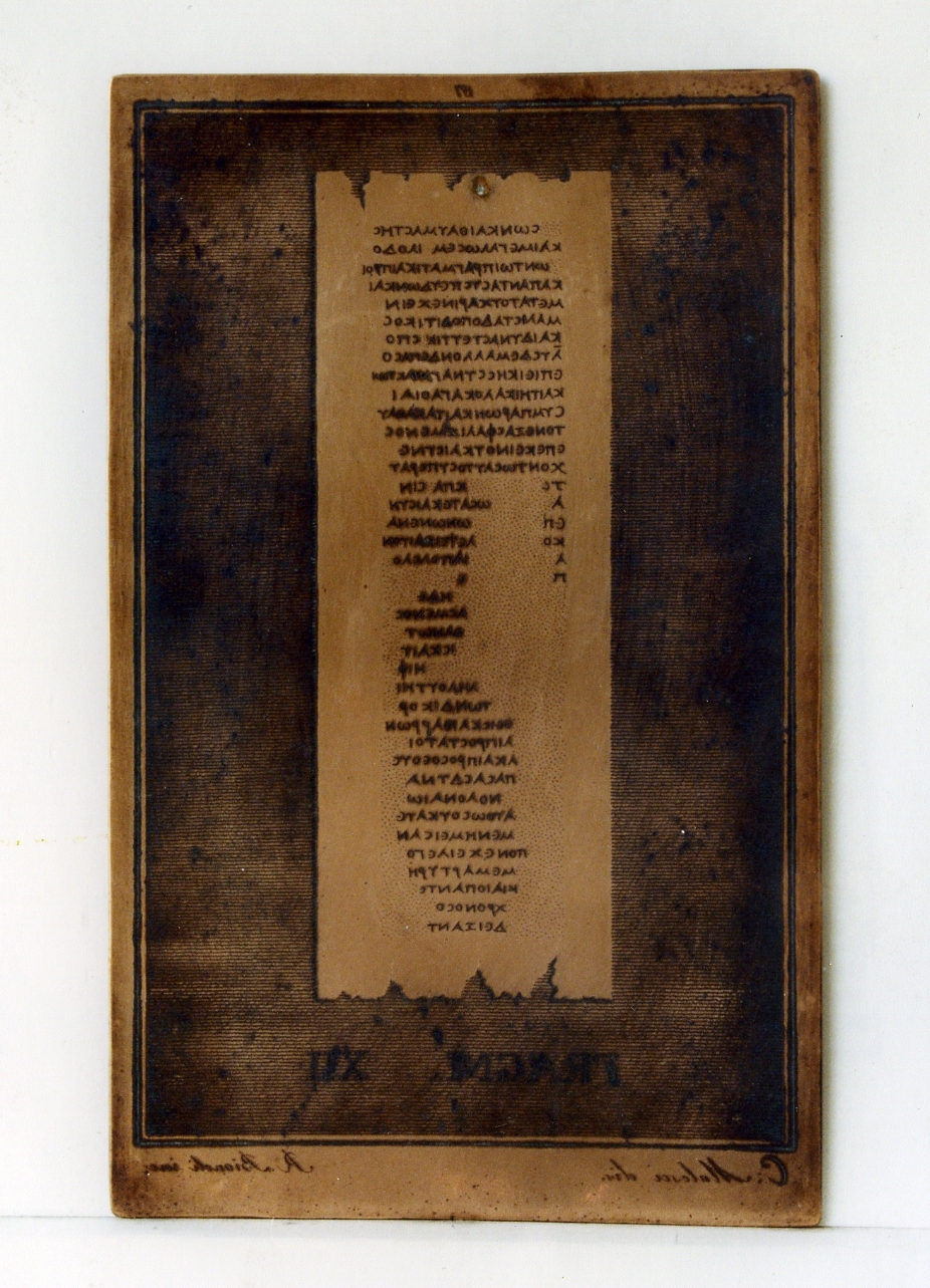testo greco: fragm. XII (matrice) di Biondi Raffaele, Malesci Carlo (sec. XIX)