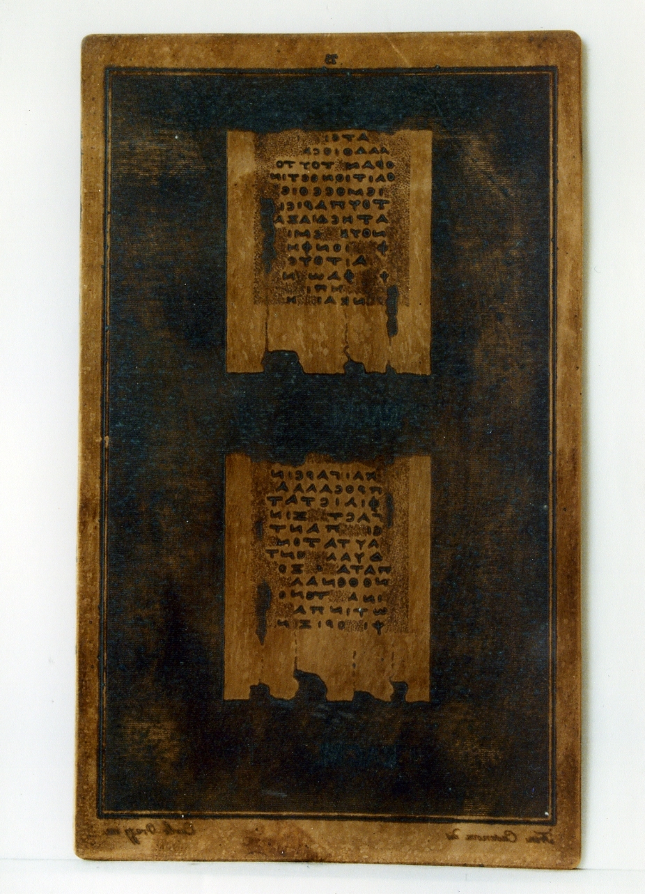 testo greco: fragm. I, fragm. II (matrice) di Orazi Carlo, Casanova Francesco (sec. XIX)