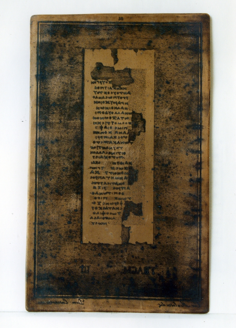 testo greco: fragm. III (matrice) di Malesci Carlo, Casanova Domenico (sec. XIX)