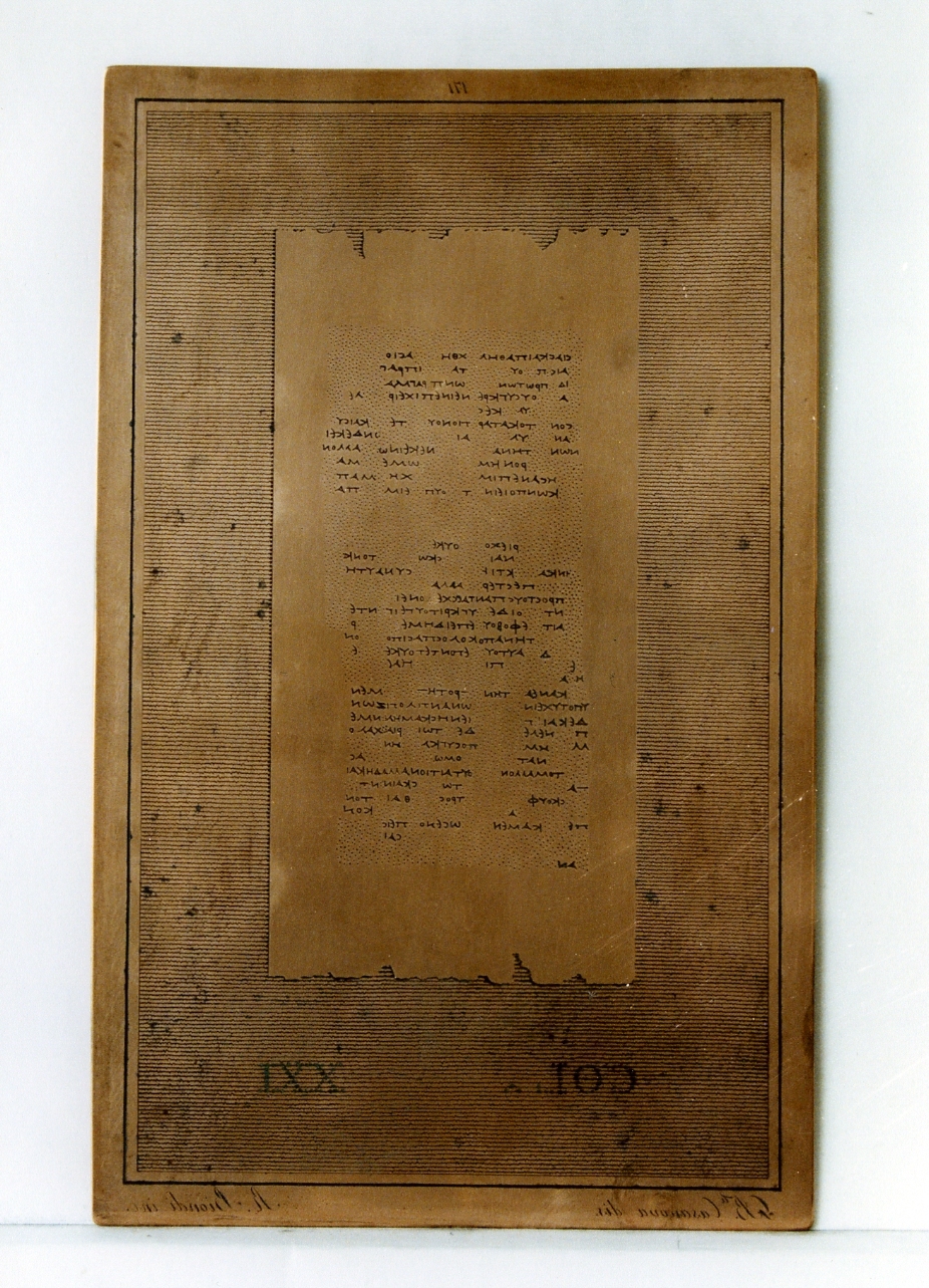 testo greco: col. XXI (matrice) di Biondi Raffaele, Casanova Giovanni Battista (sec. XIX)
