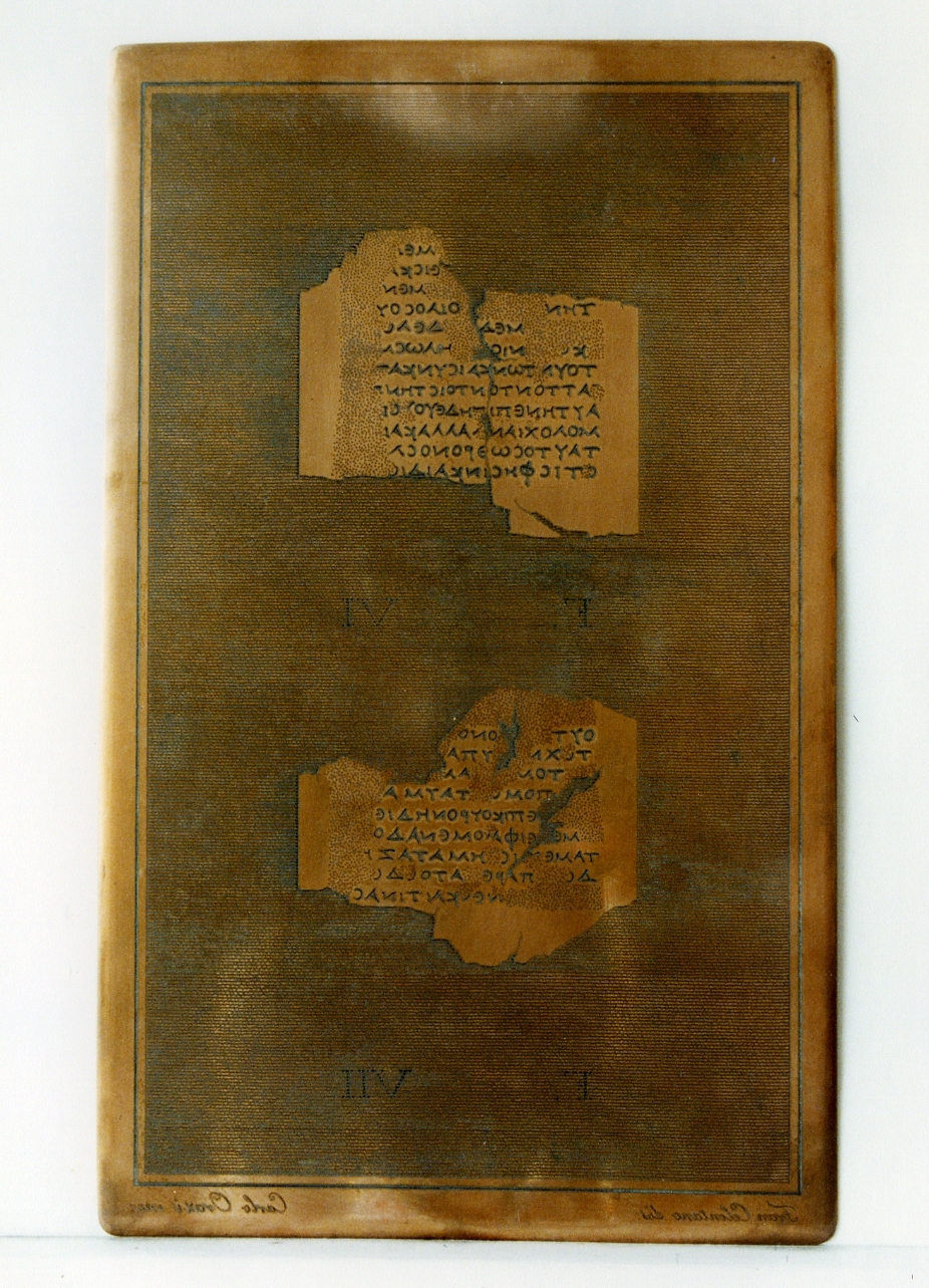 testo greco: F. VI, F. VII (matrice) di Orazi Carlo, Celentano Francesco (sec. XIX)