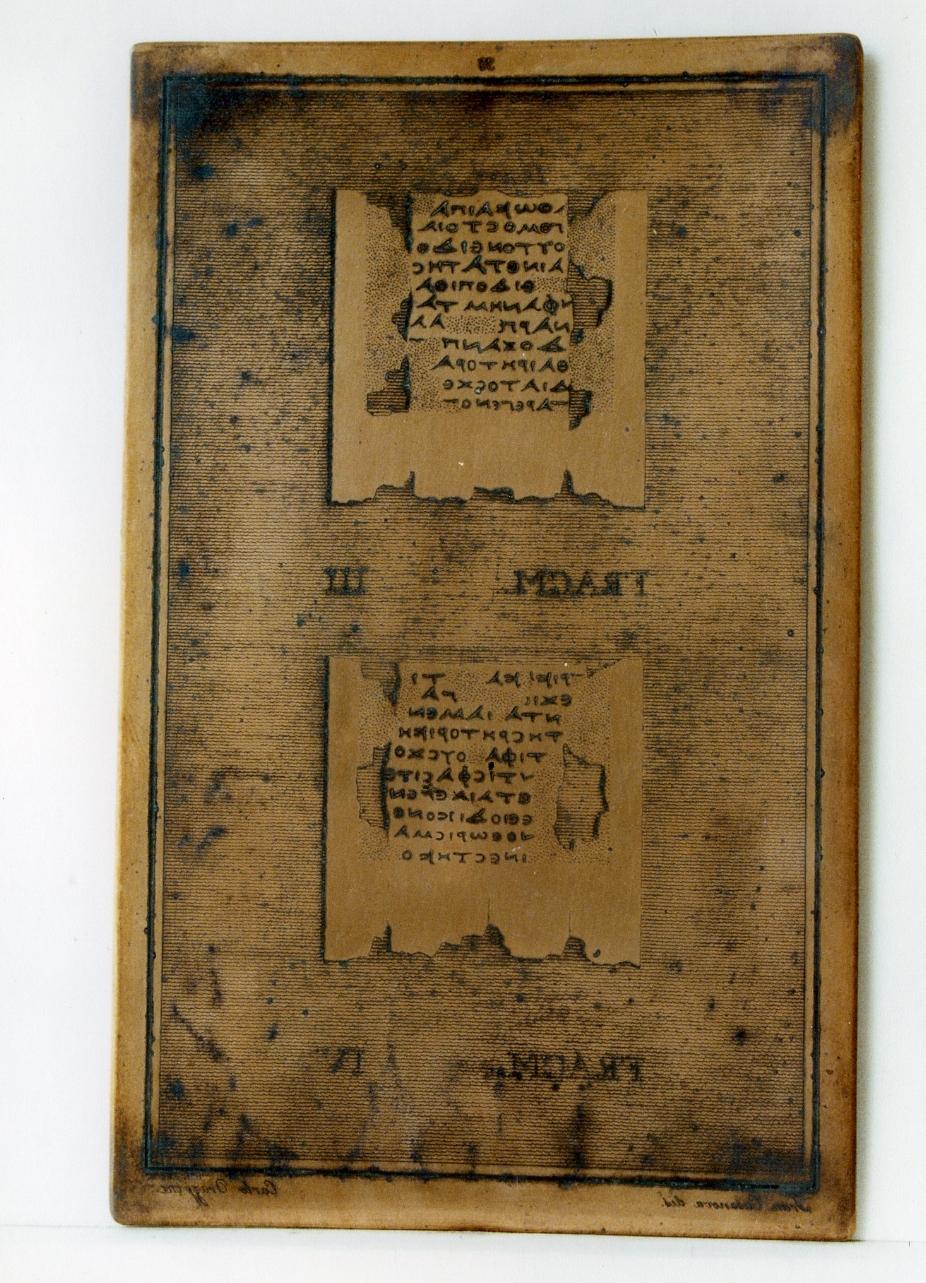 testo greco: fragm. III, fragm. IV (matrice) di Casanova Francesco, Orazi Carlo (sec. XIX)