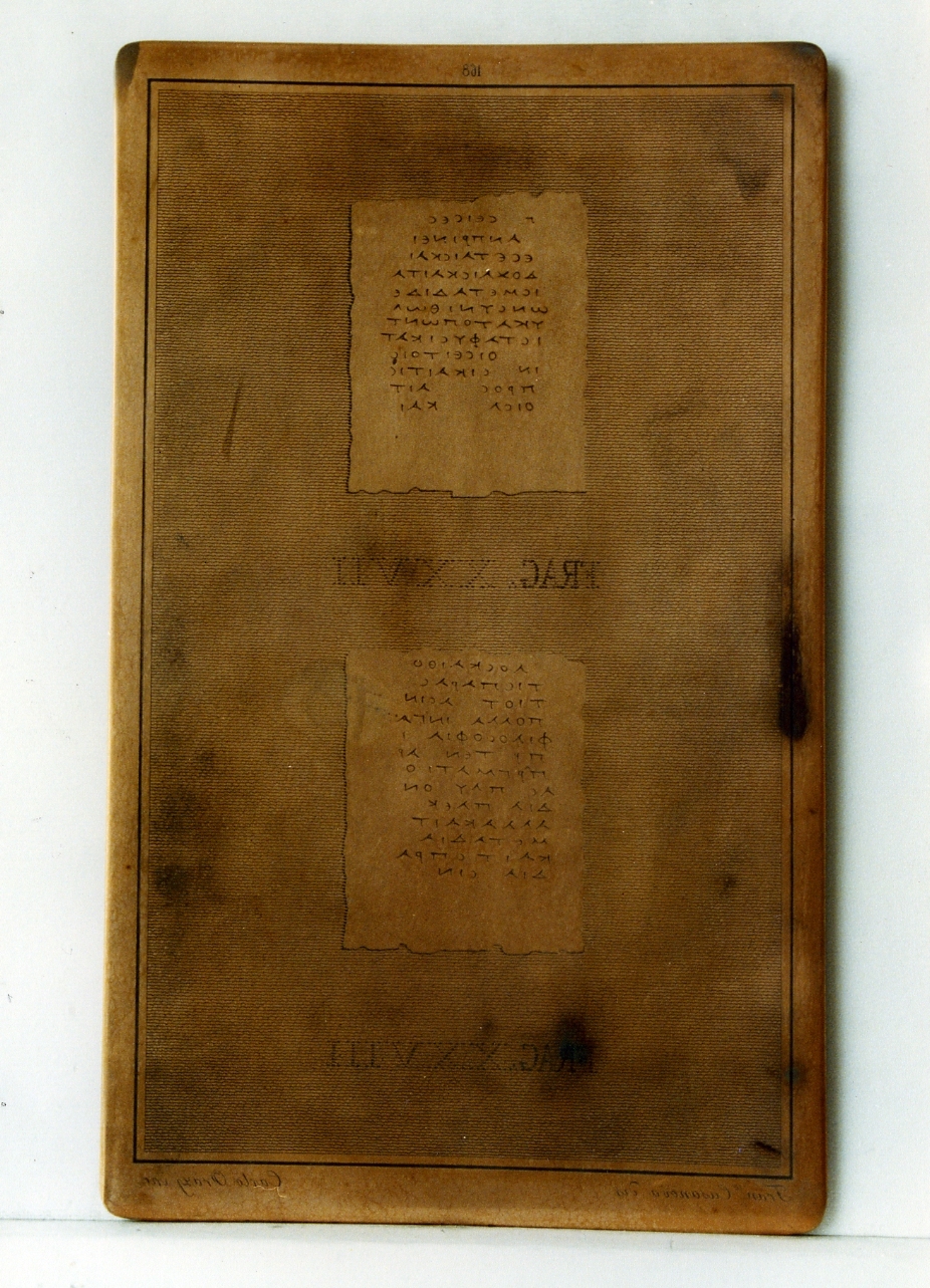 testo greco: frag. XXVII, frag.XXVIII (matrice) di Casanova Francesco, Orazi Carlo (sec. XIX)
