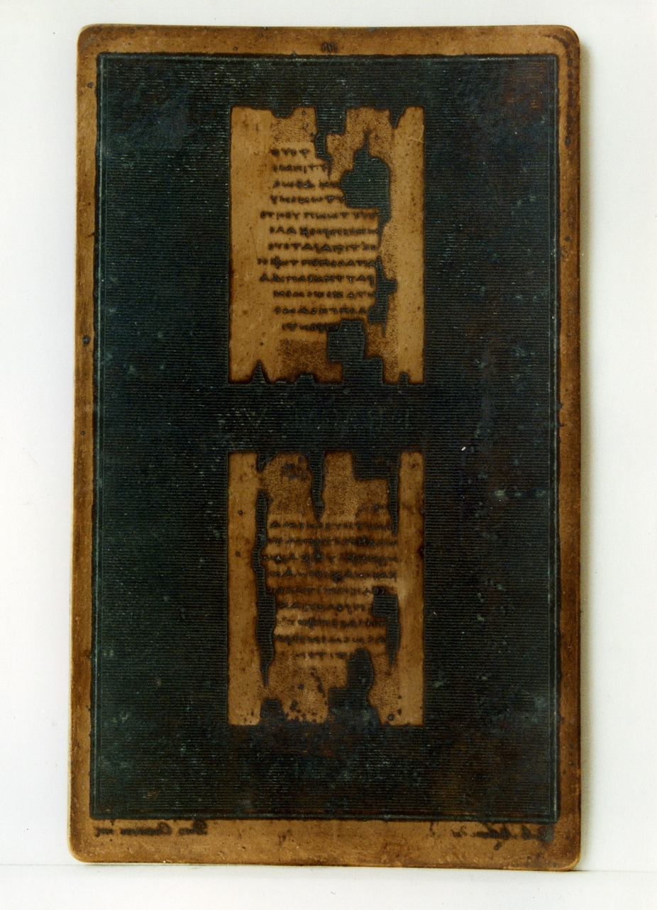 testo greco: fragm. V, fragm. VI (matrice) di Malesci Carlo, Casanova Domenico (sec. XIX)