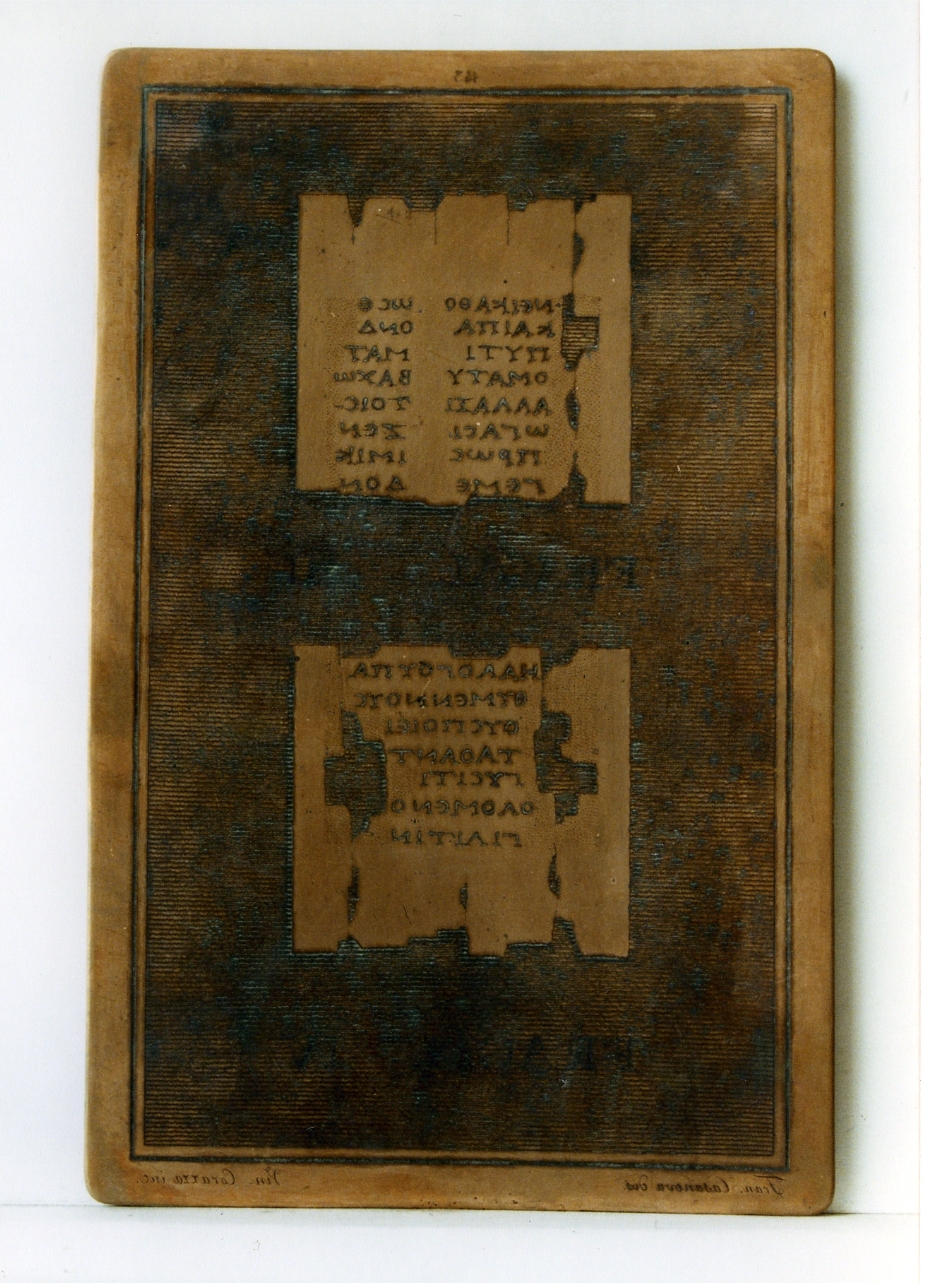 testo greco: fragm. III, fragm. IV (matrice) di Casanova Francesco, Corazza Vincenzo (sec. XIX)