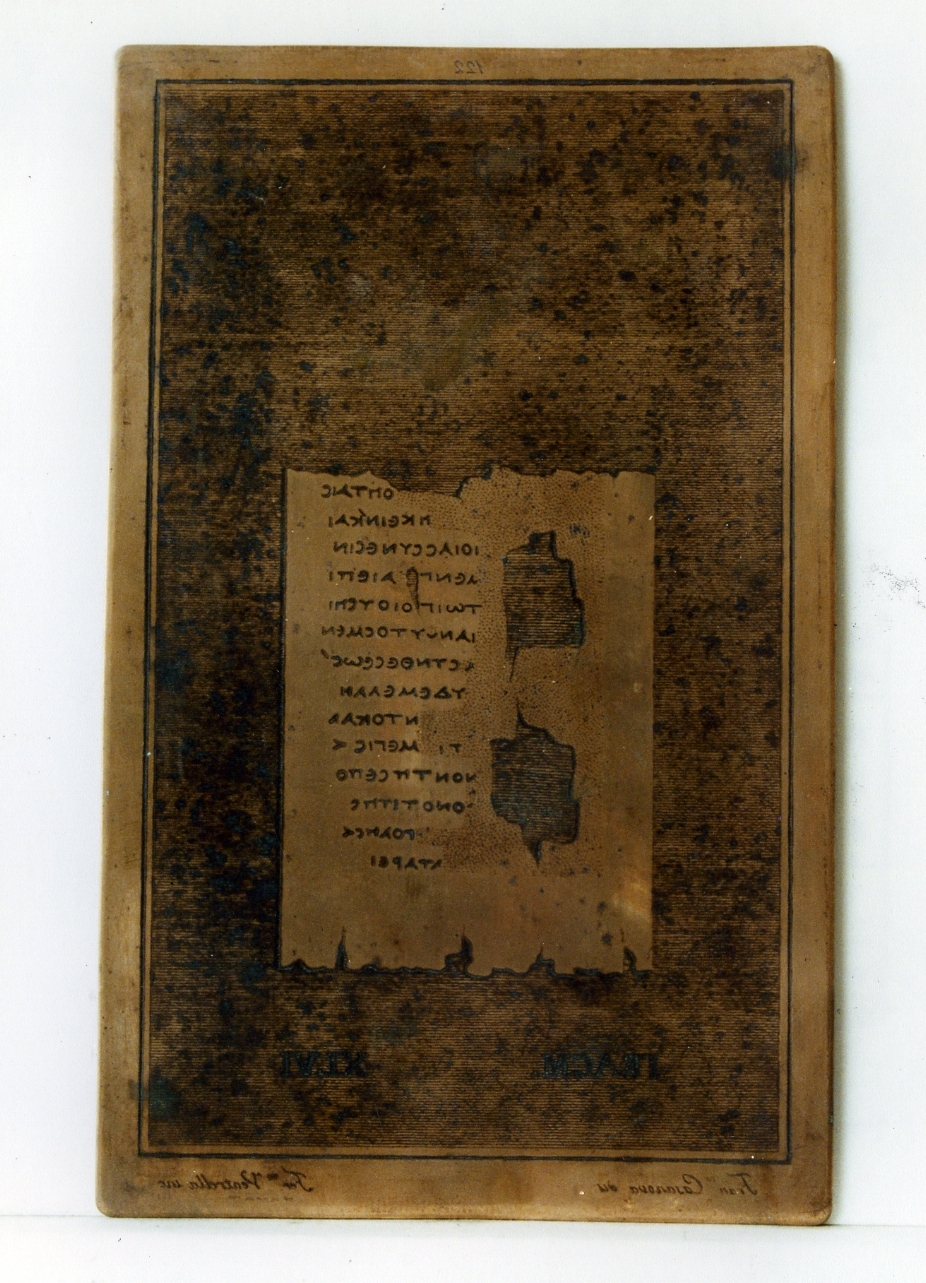 testo greco: fragm. XLVI (matrice) di Ventrella Ferdinando, Casanova Francesco (sec. XIX)