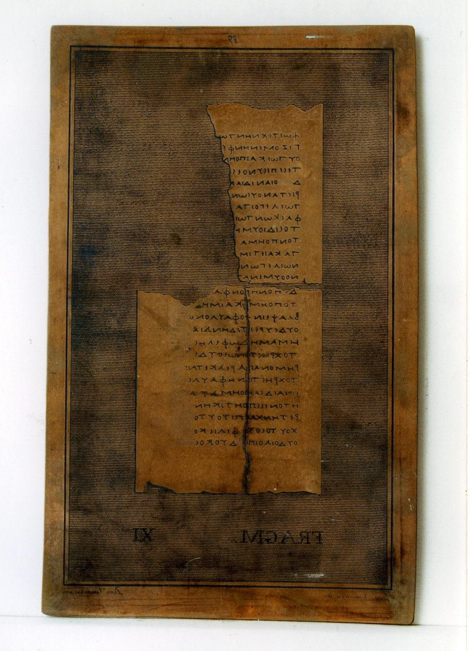 testo greco: fragm. XI (matrice) di Casanova Francesco, Casanova Domenico (sec. XIX)