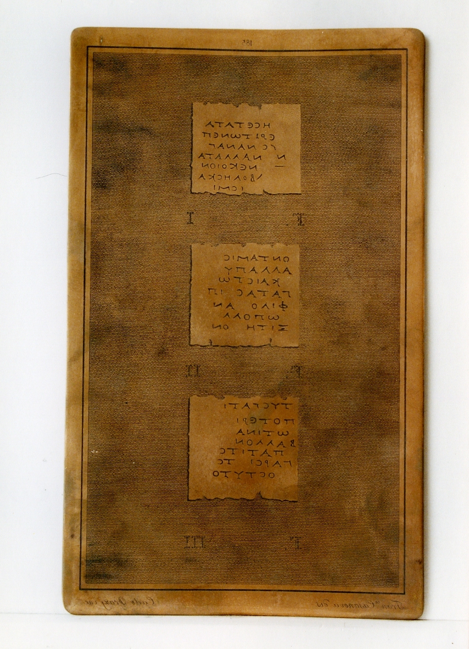 testo greco: F. I, F. II, F. III (matrice) di Orazi Carlo, Casanova Francesco (sec. XIX)