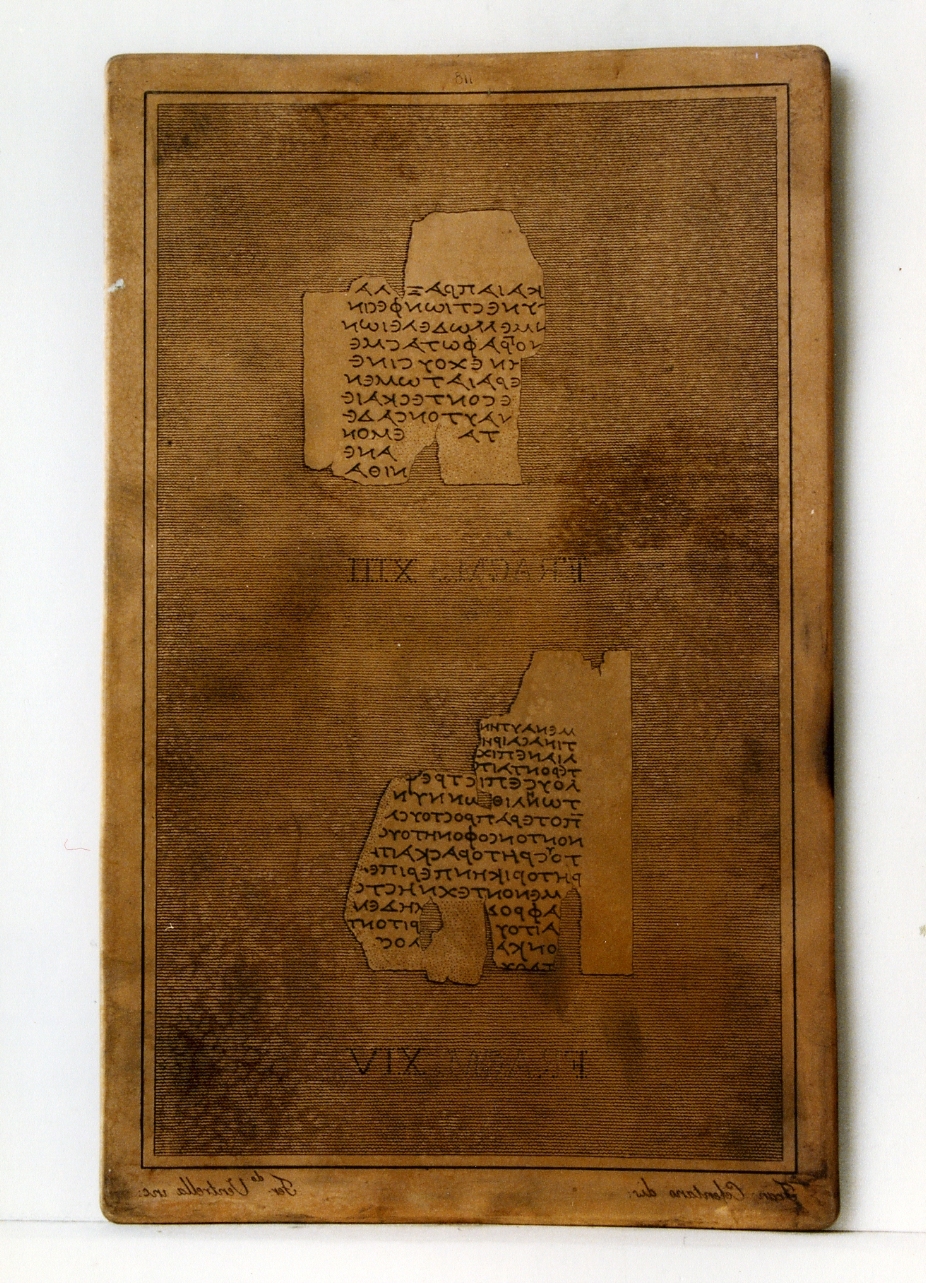 testo greco: fragm. XIII, fragm. XIV (matrice) di Celentano Francesco, Ventrella Ferdinando (sec. XIX)