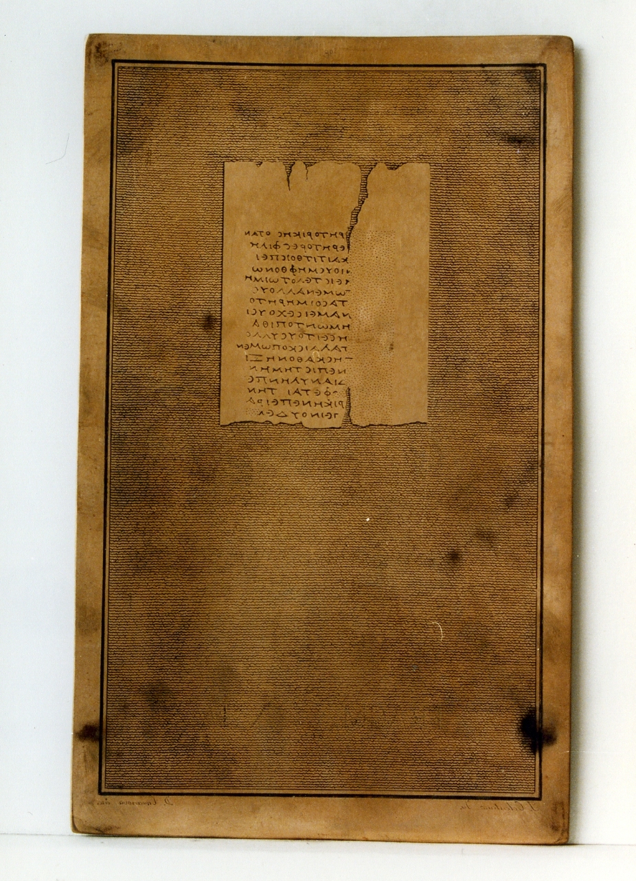 testo greco: fragm. vi (matrice) di Casanova Domenico, Celentano Francesco (sec. XIX)