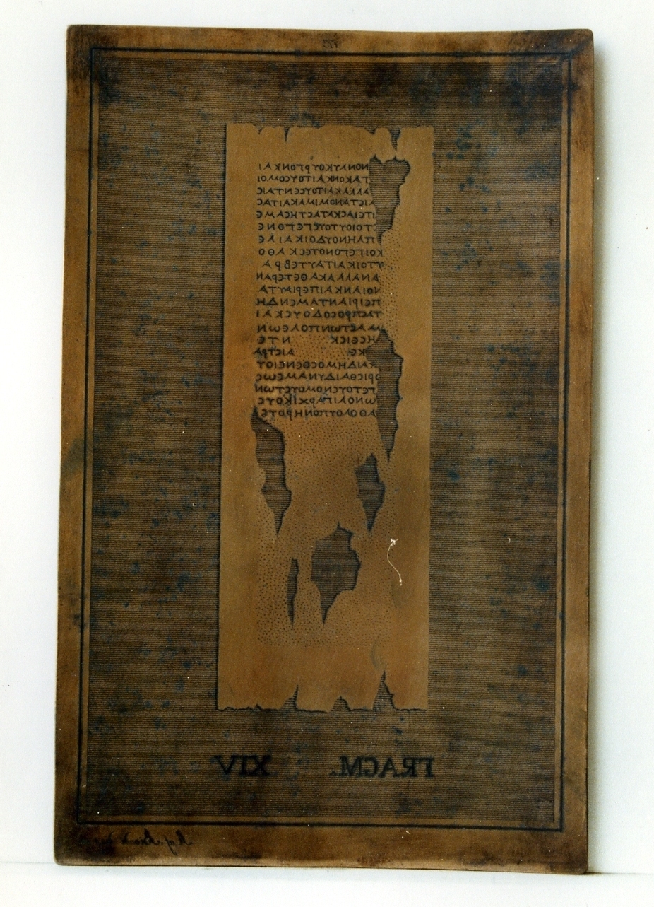 testo greco: fragm. XIV (matrice) di Biondi Raffaele (sec. XIX)