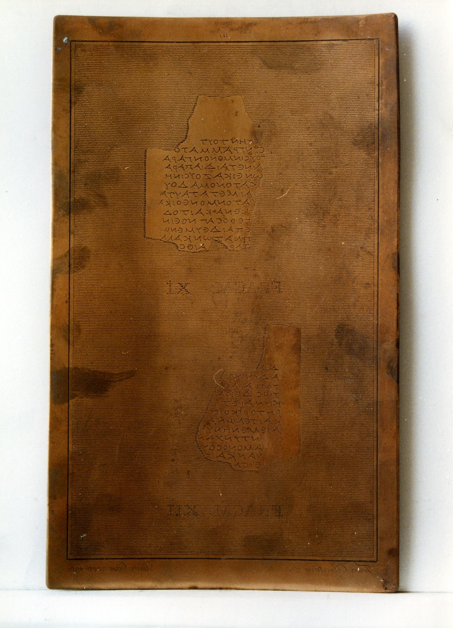 testo greco: fragm. XII, fragm. XII (matrice) di Celentano Francesco, Casanova Domenico (sec. XIX)