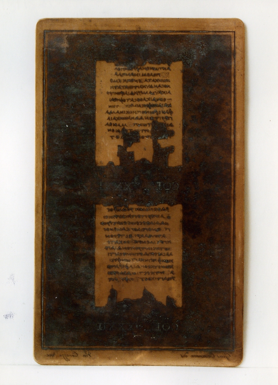 testo greco: col. XXXI, col. XXXII (matrice) di Casanova Giuseppe, Corazza Vincenzo (sec. XIX)