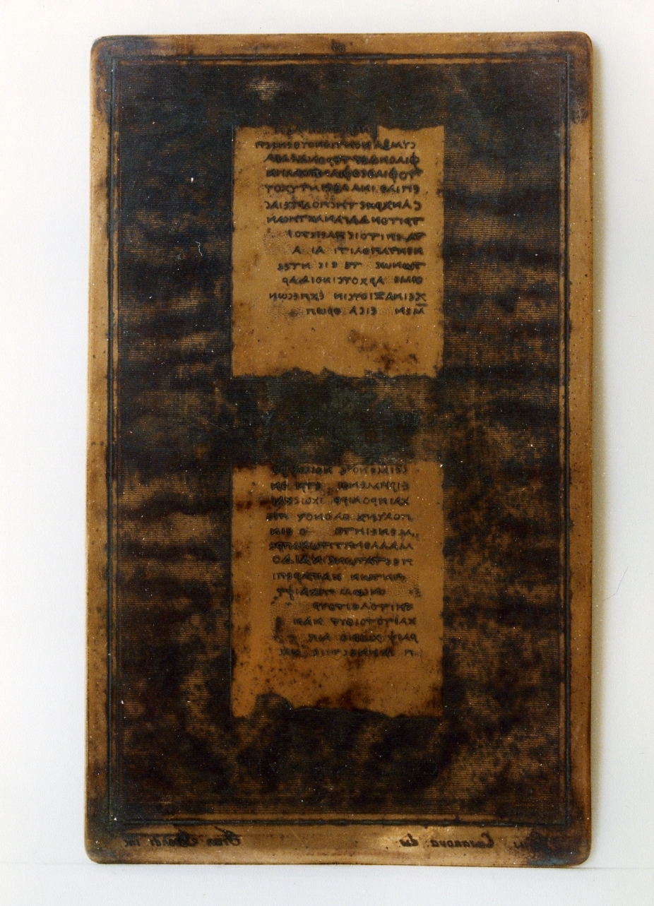testo greco: col. XXXVII, col. XXXVIII (matrice) di Biondi Francesco, Casanova Giuseppe (sec. XIX)